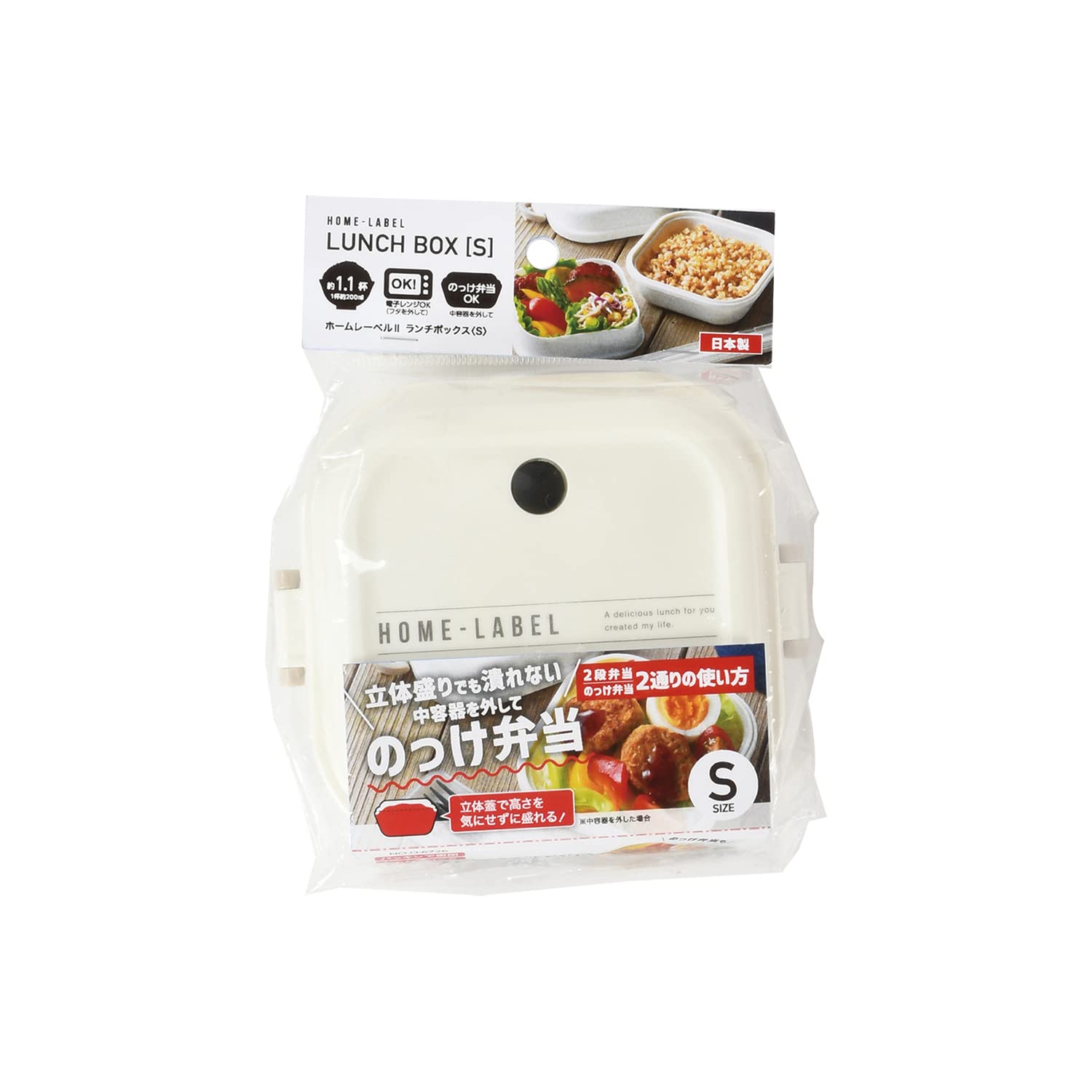 ランチBOX Amazon｜Shi ZX 304ステンレス鋼スクエアランチボックスベント