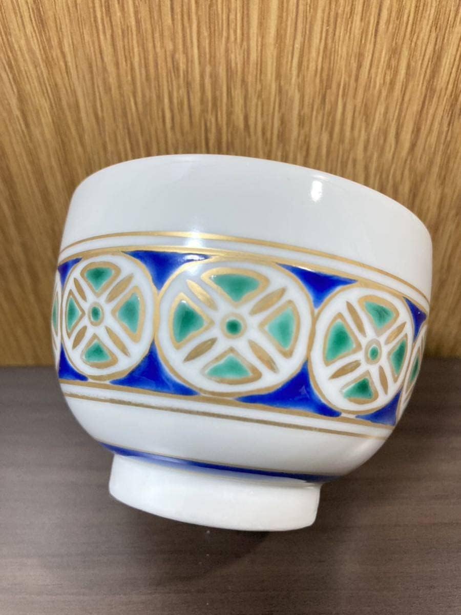 最上作品竹内靖之師山本陶秀備前(窯変）急須