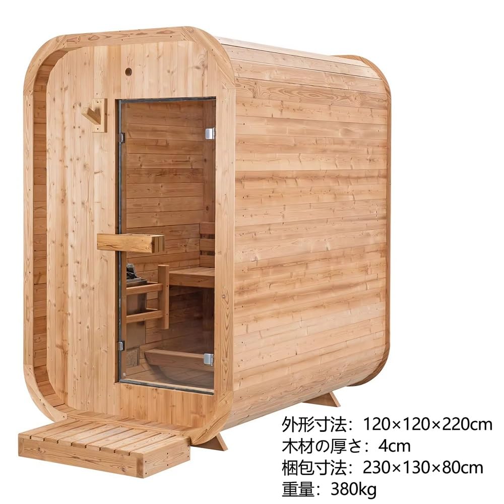 家庭用サウナ　ホームサウナ Amazon.co.jp: 家庭用サウナ 1-2 人用 室内/屋外 組み立て式 天然ツガ