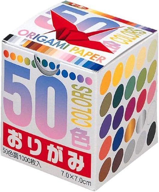 Origami Paper, 50 Colours, 7.0 cm, 1000 Sheets, Bulk Pack No. 001024