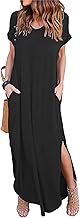 Arolina Women's Summer Maxi Dress Short Sleeve V Neck Casual Loose Long Beach Split Dresses with Pockets
