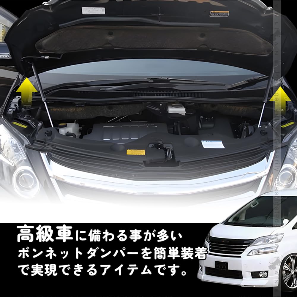 Amazon | 【VULCANS】アルファード/ヴェルファイア20系 前期/後期