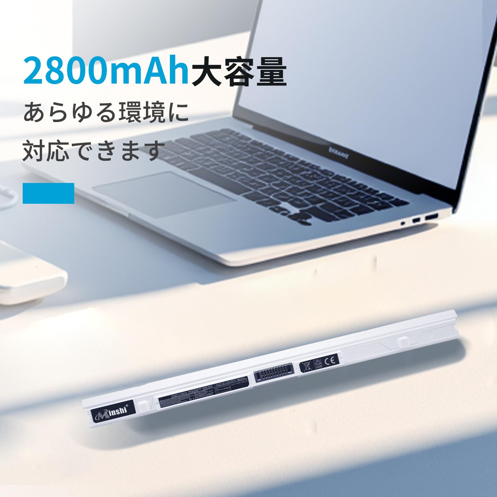 バッテリー◎ 15 東芝 i5-4200M 8GB SSD240GB オフィス Amazon | 東芝Toshiba対応 / AZ45/C AZ65/C RZ73/C RZ83/C T45/C