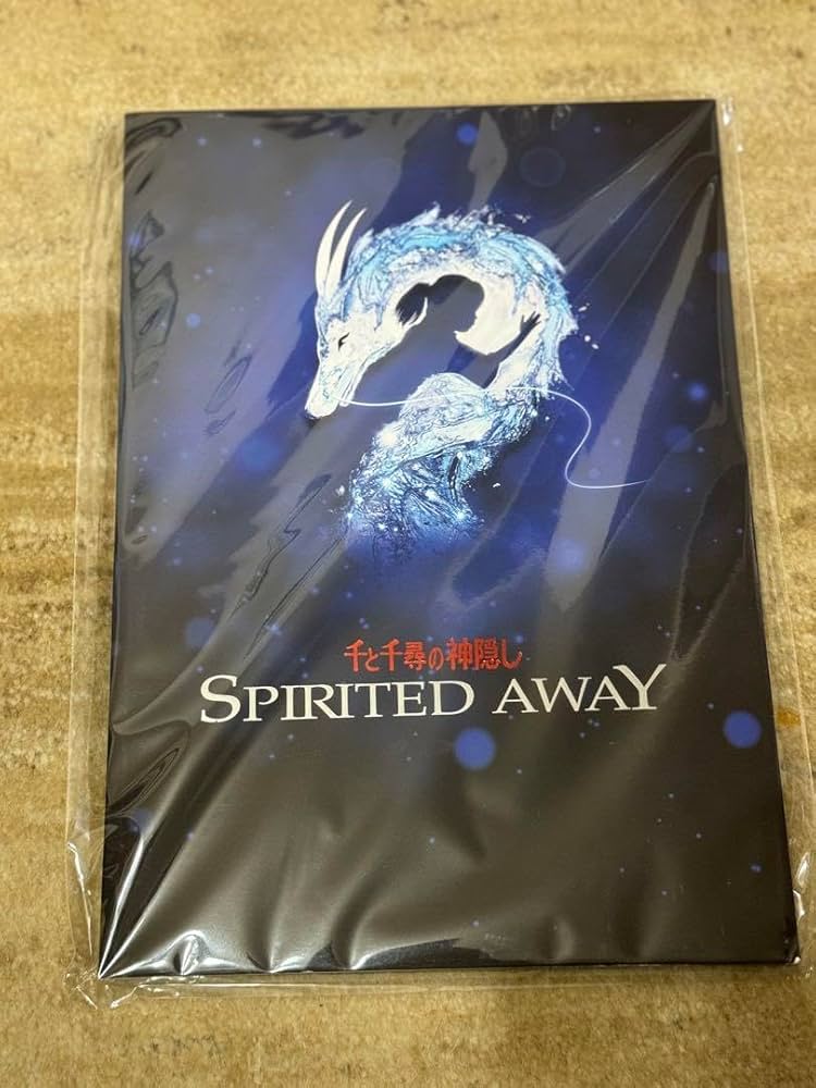 ロンドン限定】千と千尋の神隠し Sprited Away パンフレット