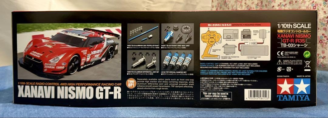 タミヤ★XANAVI NISMO GT-R( R35) TB-03シャーシ Amazon | タミヤXANAVI NISMO GT-R(R35) TB-03シャーシ