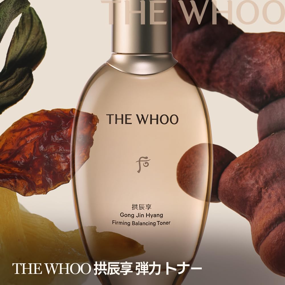 THE WHOO Gong Jin Hyang Firming Balancing Toner