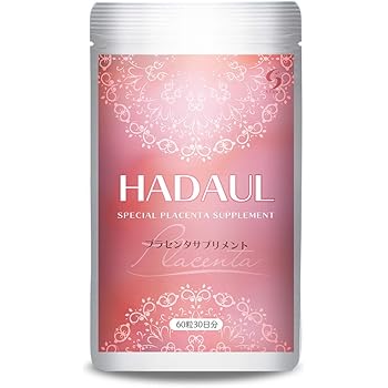 Amazon Hadaul ハダウル プラセンタ 高配合mg コラーゲン 大豆イソフラボン ビタミン ミネラル 19種類のアミノ酸 60粒 入り 30日分 クコの実 アセロラ Hadaul プラセンタ