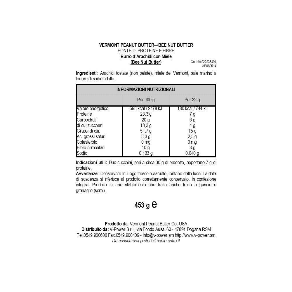 VERMONT PEANUT BUTTER Nut Butter Bee, 16 OZ