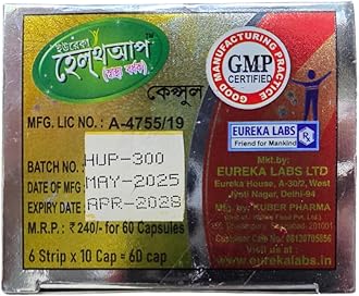 Eureka Uphealth 120 Capsules