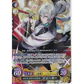 ファイアーエムブレム　サイファ　15弾　輝く世界　N HN R SRフルコンプ ファイアーエムブレム サイファ 15弾 輝く世界 N HN R SR