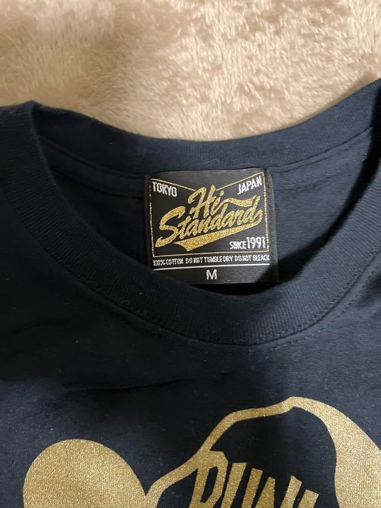 【美品】HEY-SMITH AIR JAM 2016 Tシャツ L 美品】HEY-SMITH AIR JAM 2016 Tシャツ L Amazon.co.jp