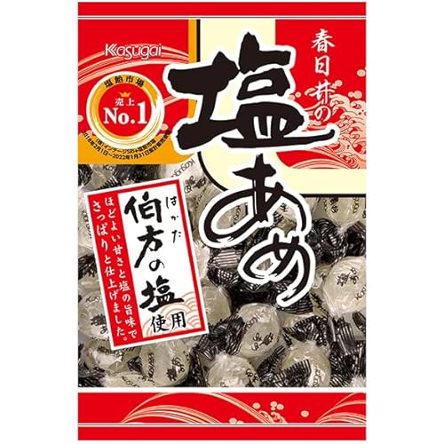 春日井製菓 塩あめ