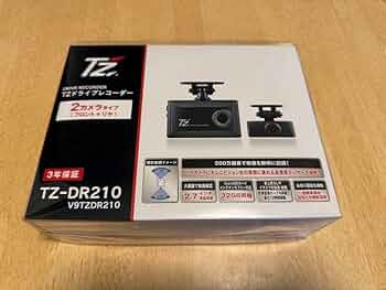 Amazon.co.jp: TZ-DR210 ドライブレコーダー 2カメラタイプ : 車＆バイク