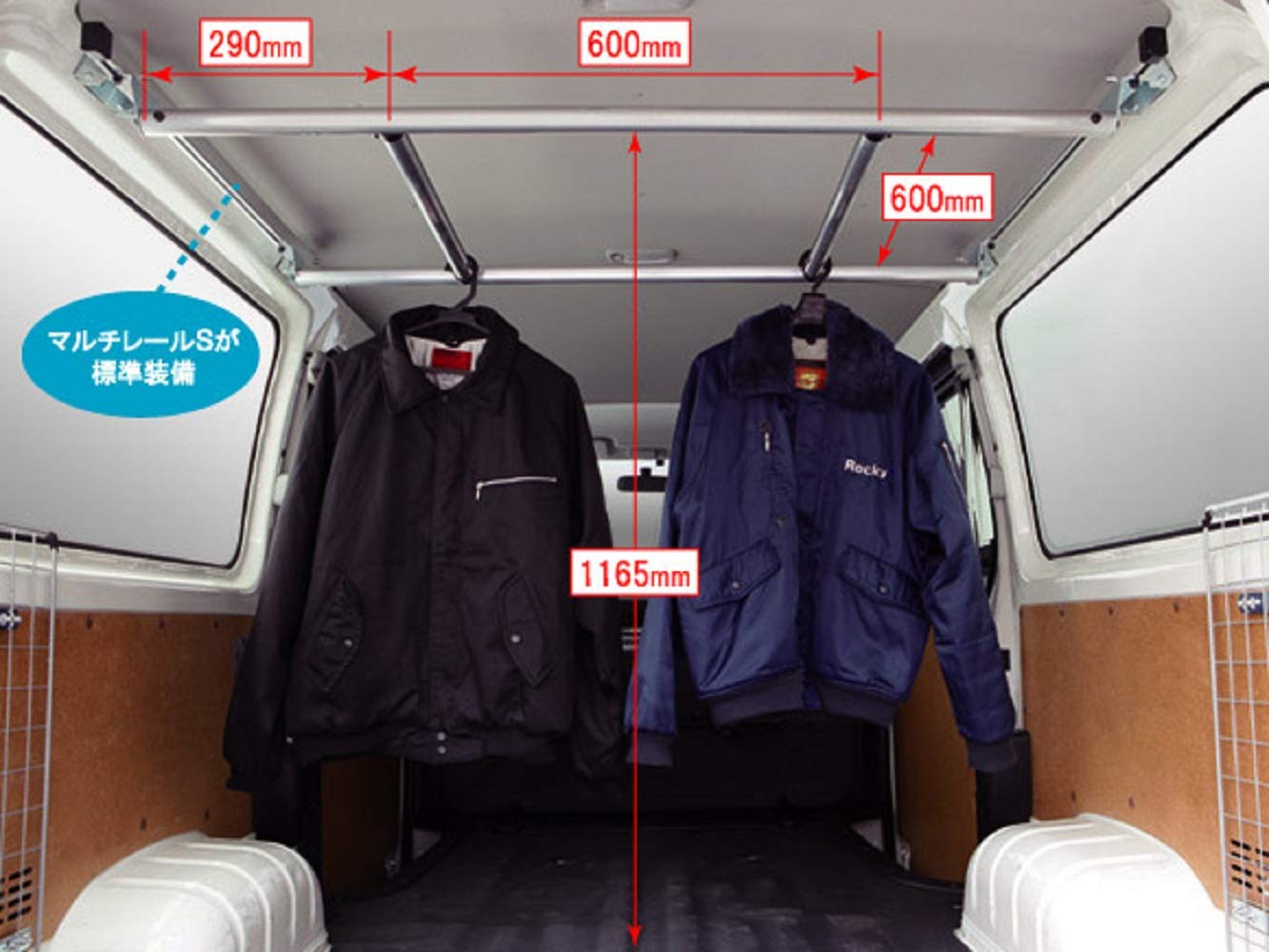 Amazon | ROCKY ワークツールシリーズ ハンガーバー 【200系ハイエース