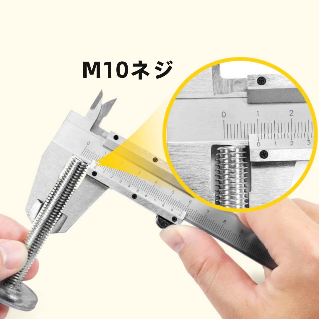 Amazon.co.jp: ベビーゲートアダプター ベビーゲートねじ軸ロッド 交換