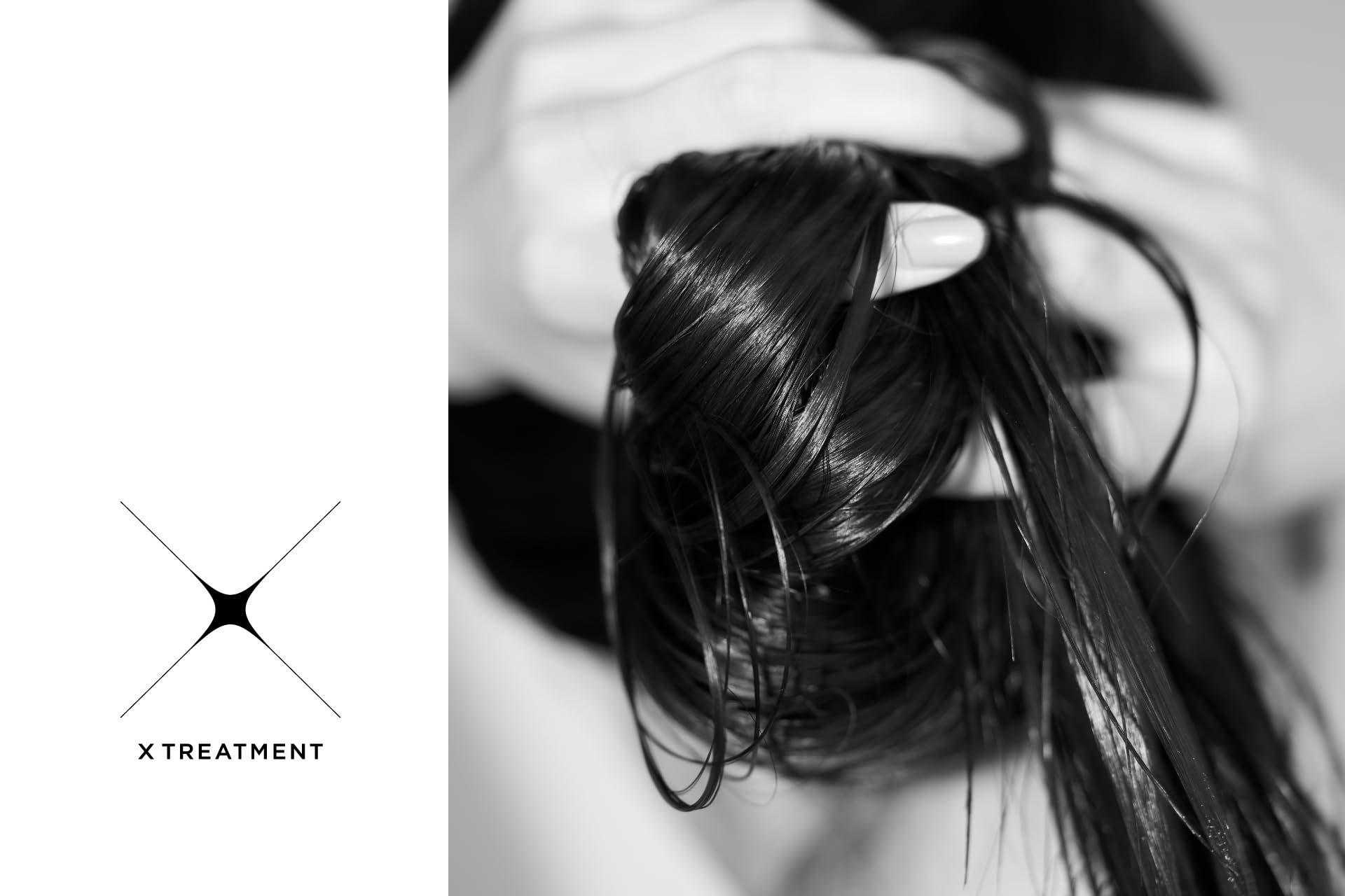 Amazon | X TREATMENT CONDITIONER REFILL（1,000mL）| エックス