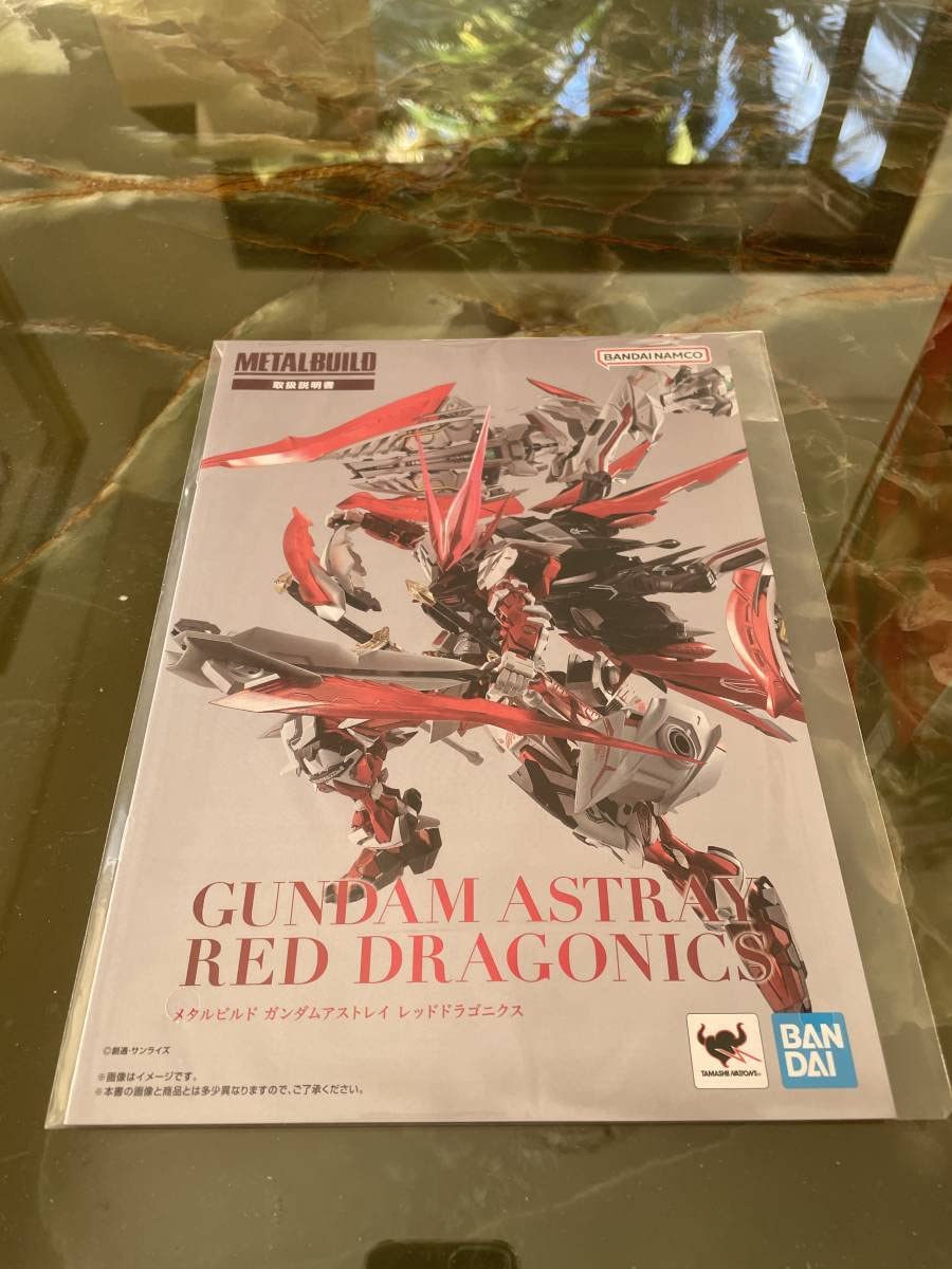 メタルビルド ガンダムアストレイ レッドドラゴニクス2次出荷品（）