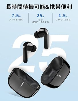 Timekettle M3 Earphone Translator Online Type 43 Languages 96 Accents Timekettle Music & Call Capable Dedicated App Two-Way Voice Translator ANC & Call Noise Reduction Portable Translator Overseas | 43言語・96アクセント 3翻訳モード(タッチ/リスニング/スピーカー) 13オフラインペア ANC 30dB/デュアルマイク 連続7.5h+ケース最大25h IPX4防水 AIセマンティック判断技術(遅延解消)