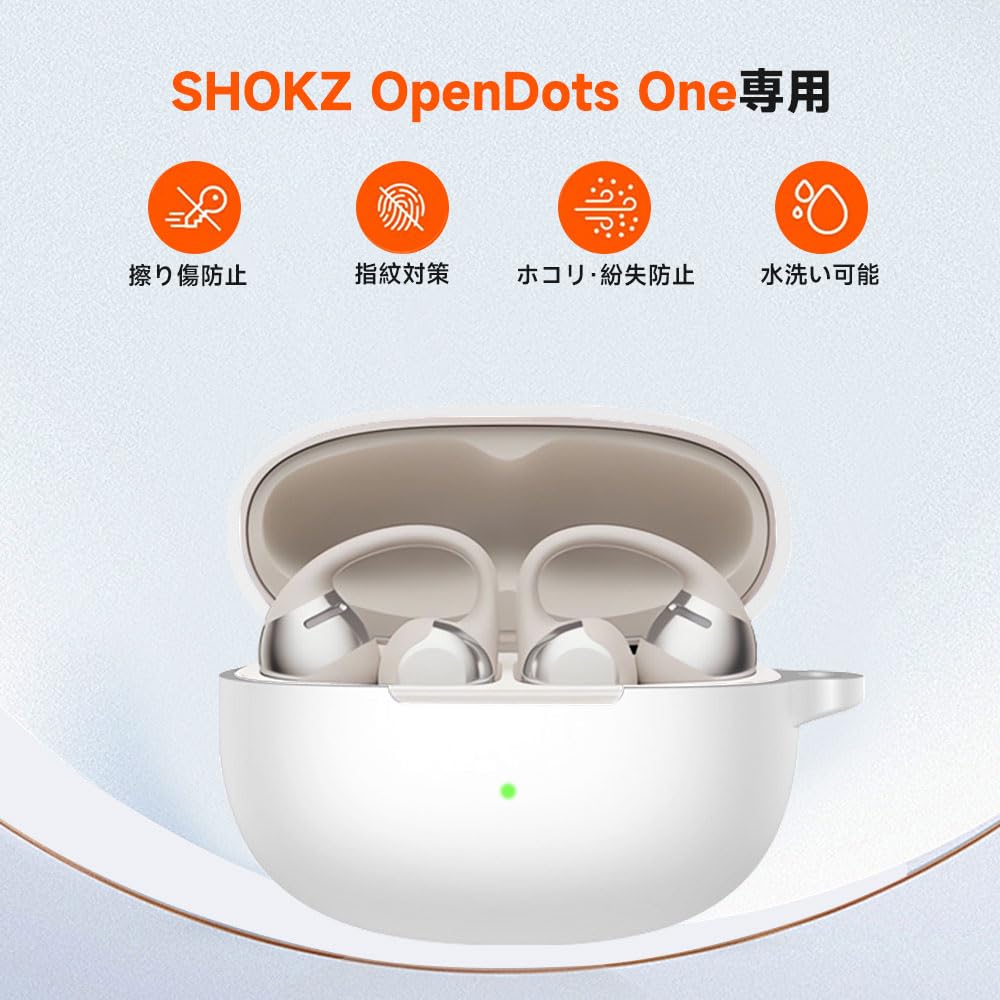 Amazon | JIAYJP For SHOKZ OpenDots One 用 ケース カバーSHOKZ