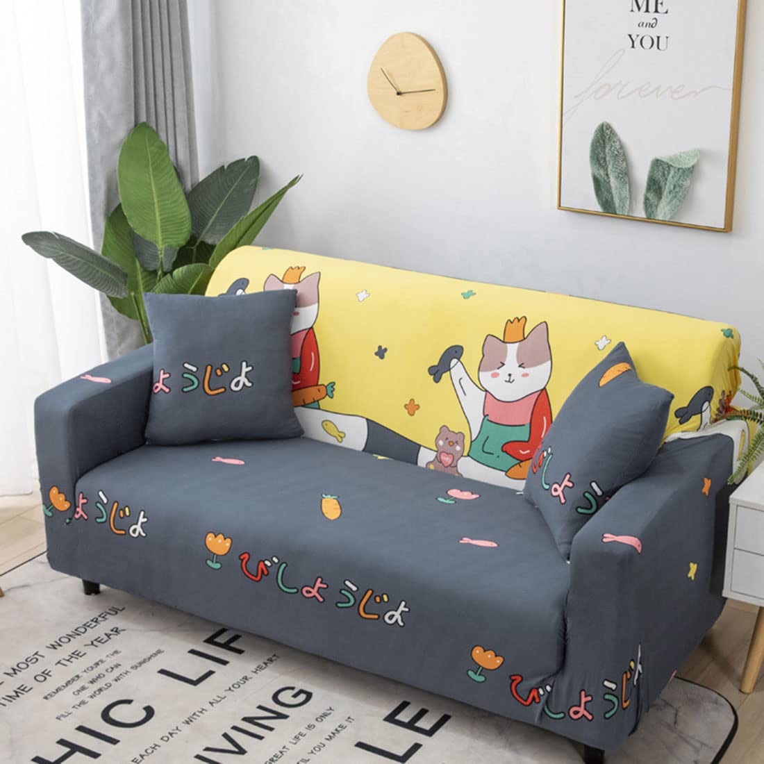 Housse de canapé extensible lavable pour rénover un fauteuil 1 place de salon