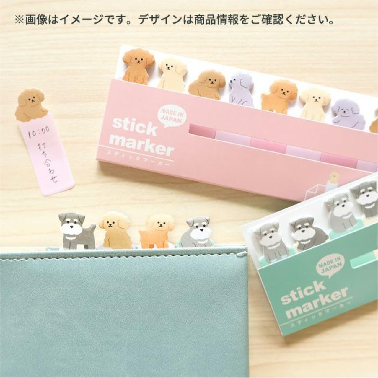 文房具 付箋 おまとめ ユルアニマル スティックマーカー ファッション、日用品、文具、韓流グッズ 通販 お手頃価格|hanakago