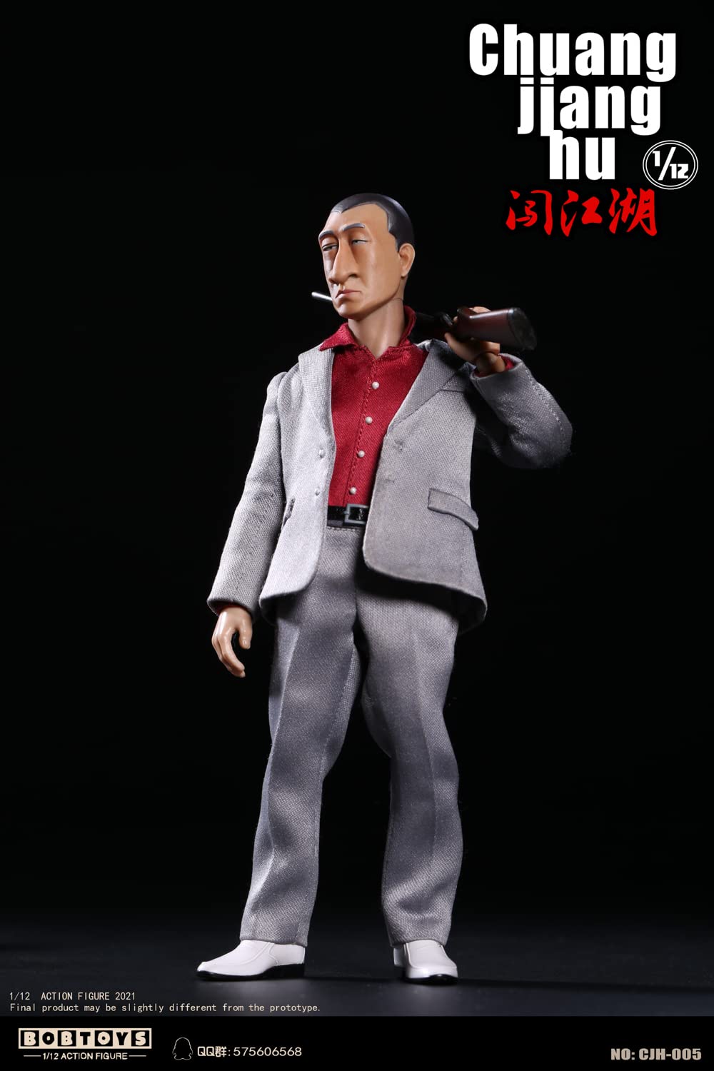 Amazon.co.jp: [AC] BOBTOYS CJH-007 1/6 Movie, Anime, Game