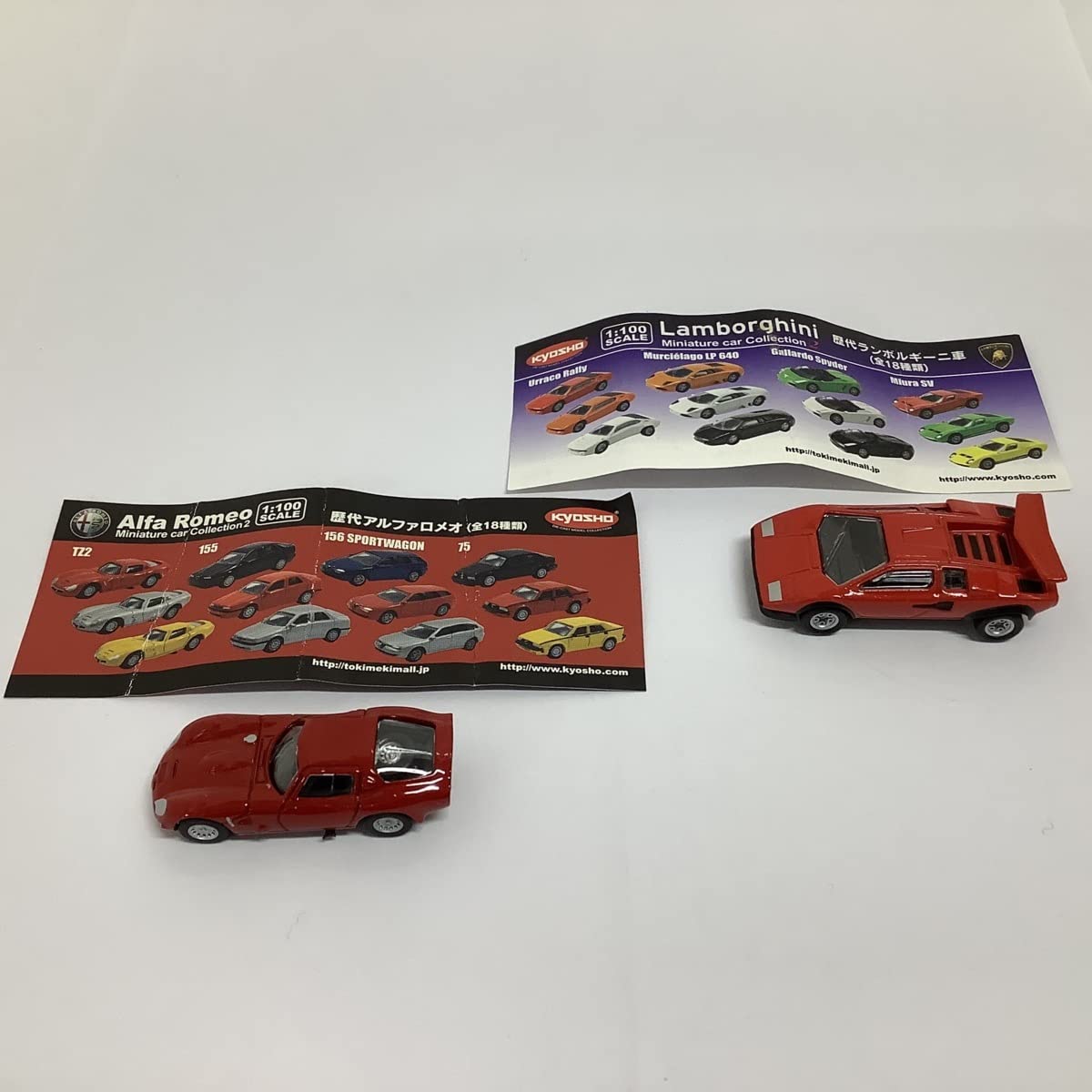 組立ミニカー（京商製）フェラ―リ（重複）・ランボルギーニ・アルファロメオ（重複） 組立ミニカー（京商製）フェラ―リ（重複）・ランボルギーニ
