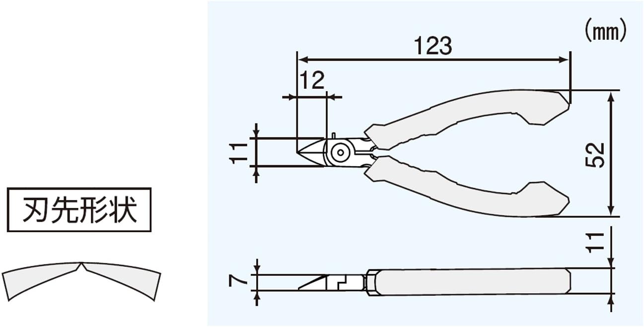 ENGINEER NP-05 Side Cutter, Diagonal Micro Nippers for Cutting Plastic, Copper Wire, with ESD-Safe Handles