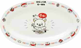 Amazon.co.jp: サンエックス(San-X) リラックマ ｢いつでも
