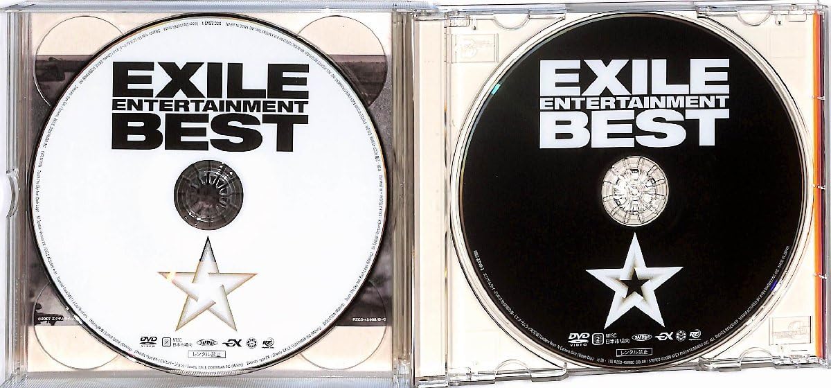 EXILE CD DVD グッツ EXILE 第二章 CD/DVD LIVE DVD 豪華セット - メルカリ