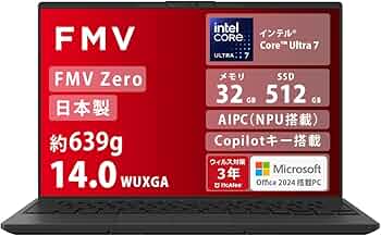 専用FMV Zero 富士通 FMV LIFEBOOK WU5/J3 Amazon.co.jp: FMV 富士通 ノートパソコン 日本製 fmvzero LIFEBOOK