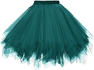 peacock skirt amazon