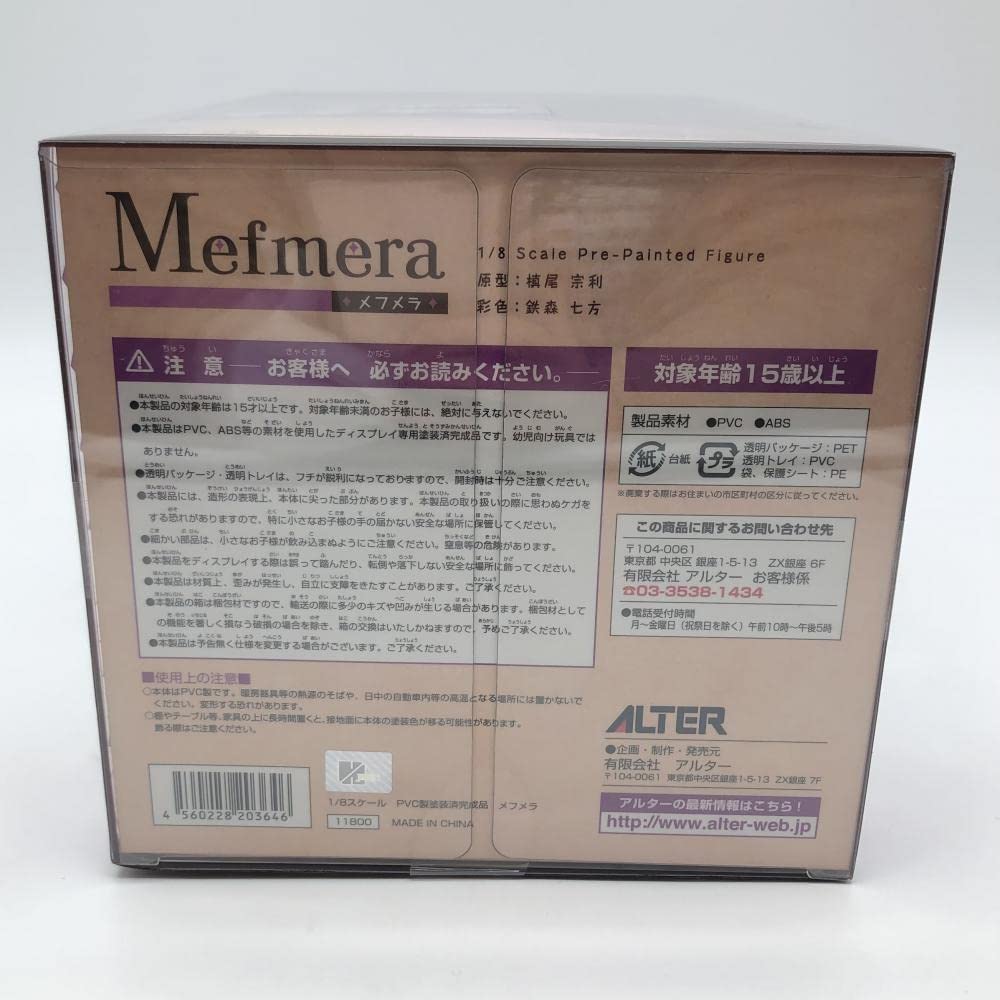 専用ページになります。 専用ページになります 専用出品 メルカリの専用ページの出品は規約違反