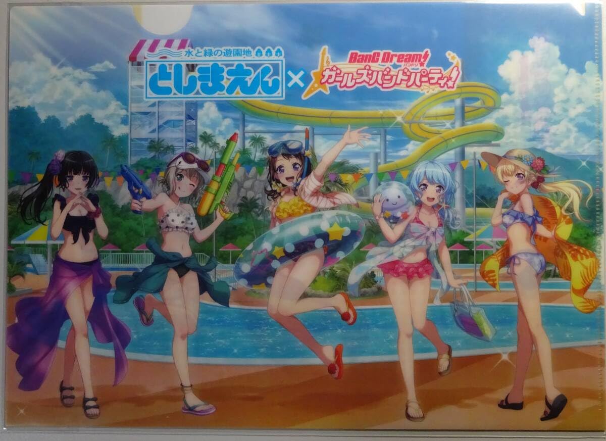Amazon.co.jp: バンドリ 白鷺千聖 としまえんコラボ クリアファイル 