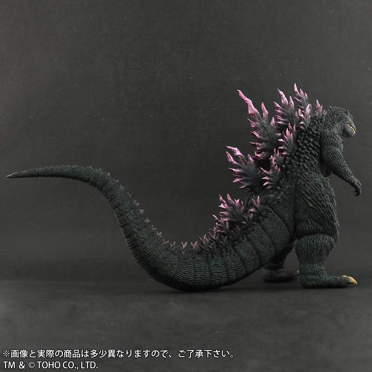 Amazon.co.jp: エクスプラス 東宝大怪獣シリーズ ゴジラ 1999