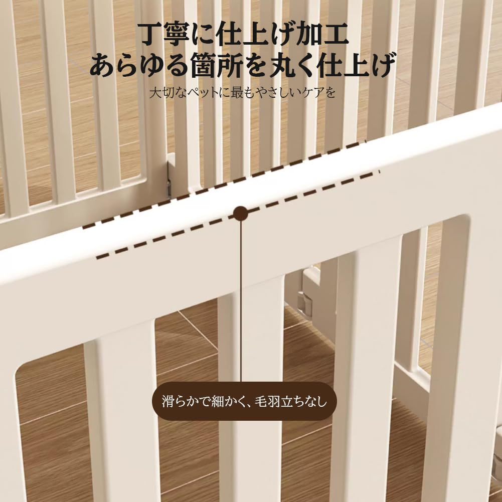 ペットサークル ペットフェンス 高さ50CM DIY 犬 ケージ 猫用 犬 さく Amazon | ペットサークル 高さ 50cm ケージ DIY 犬 サークル ペット