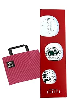 【未開封 紙袋付き】クルミッ子(くるみっ子) 鎌倉紅谷　5箱(40個)　8個入 Amazon.co.jp: 紙袋付きクルミッ子(くるみっ子) 鎌倉紅谷 3箱(24