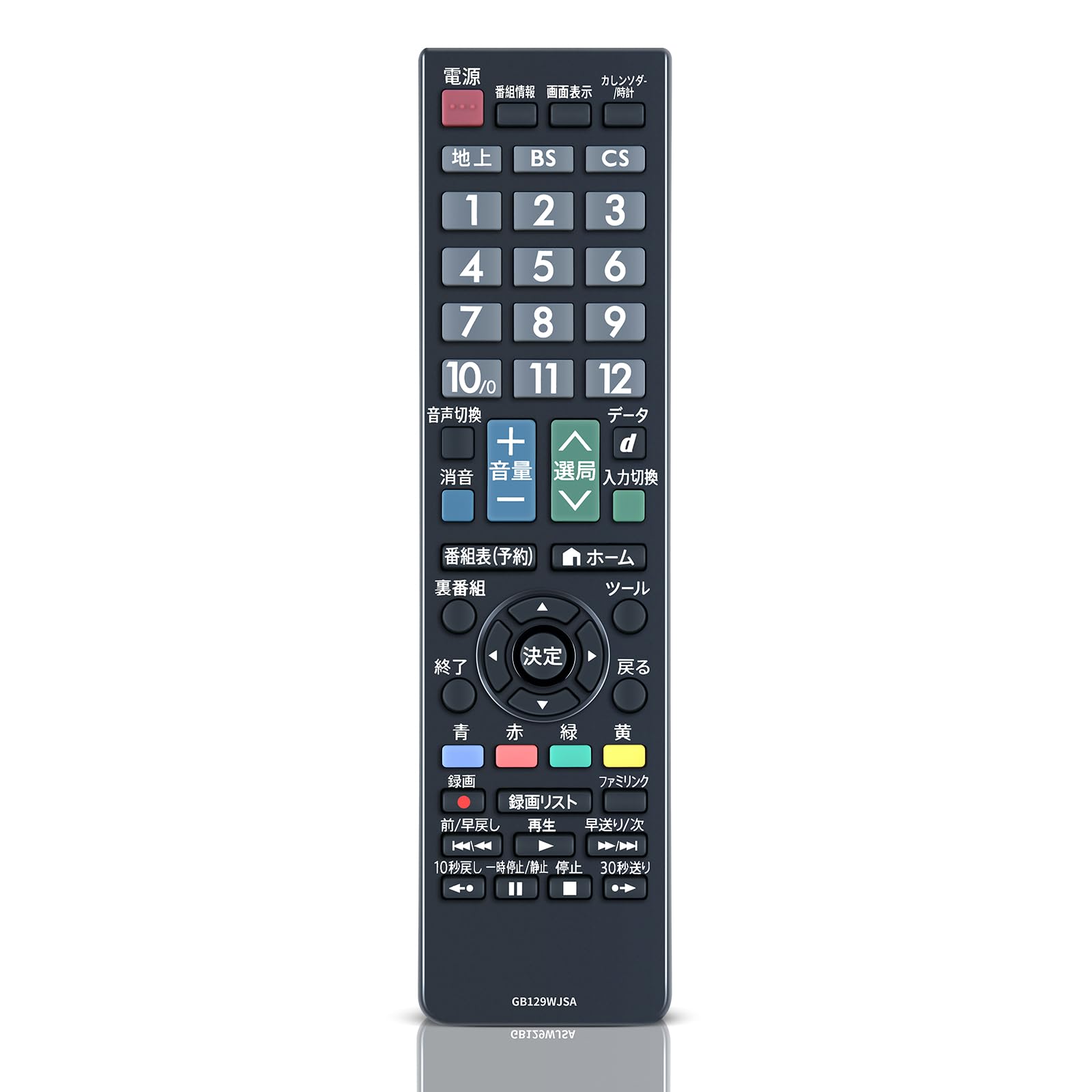 テレビリモコン GB129WJSA for SHARP シャープリモコン AQUOSリモコン アクオスリモコン LC-19K20-B LC-22K20-B LC-24K20-B LC-32H20 LC-40H20対応【部品番号:0106380459】
