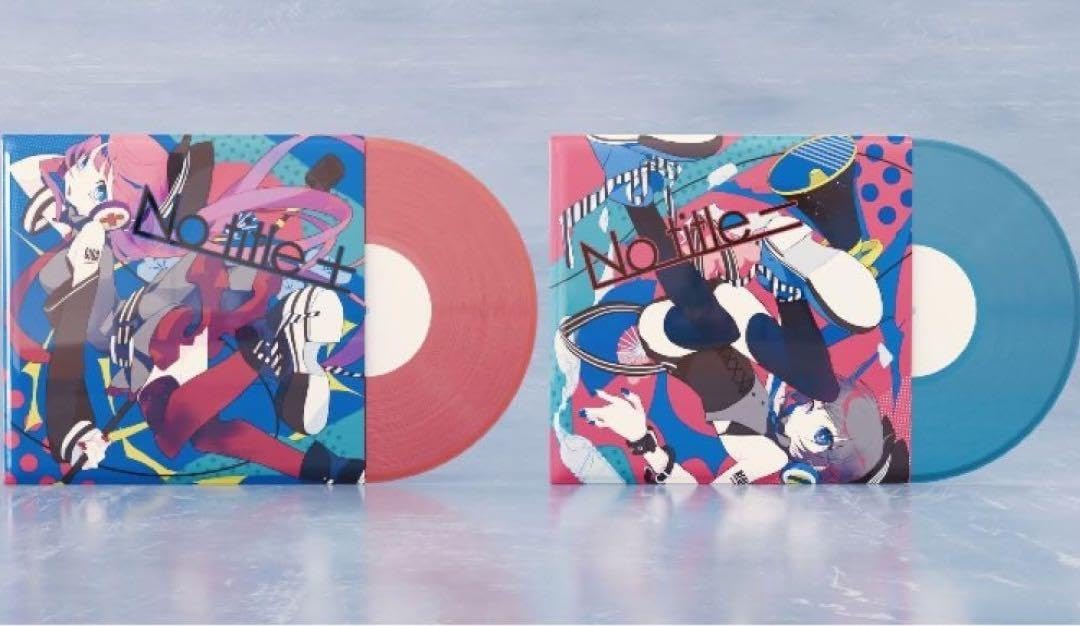 Amazon.co.jp: Reol れをる No title－ No title+ アナログ盤 セット