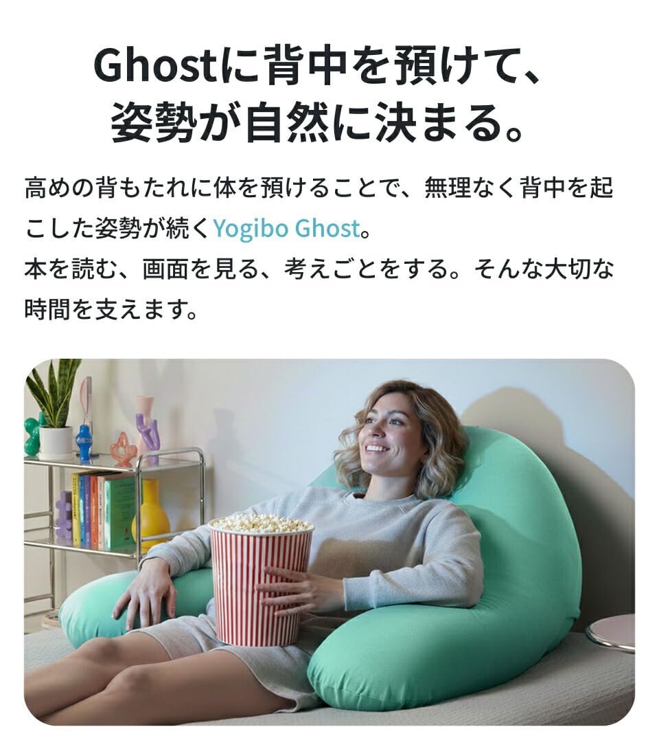 試用期間2ヶ月 Yogibo Ghost ライトグレー Amazon.co.jp: Yogibo Ghost ヨギボー ゴースト ライトグレー : ホーム