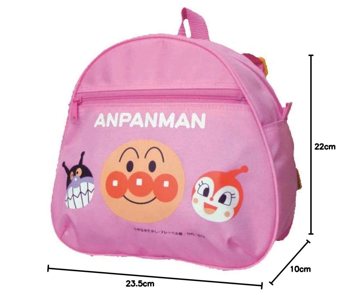 Amazon.co.jp: 伊藤産業 日本製 Dバッグ アンパンマン ピンク 23.5×22 