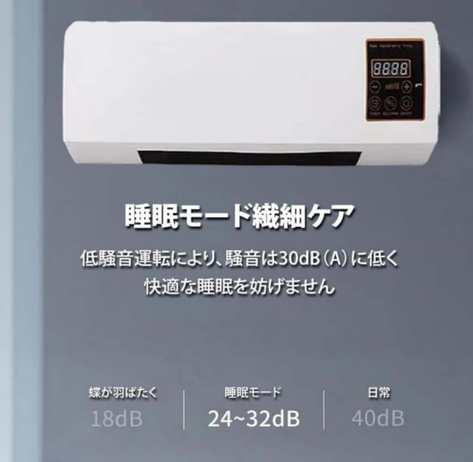 Amazon.co.jp: 冷暖両用移動式小型エアコン、冷暖房エアコンファン