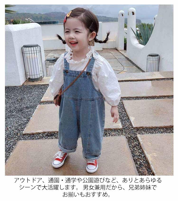 グッチ　ベビーキッズ　デニムパンツ　36M GUCCI ベビー デニムパンツ グッチ ベビーキッズ デニムパンツ 36M