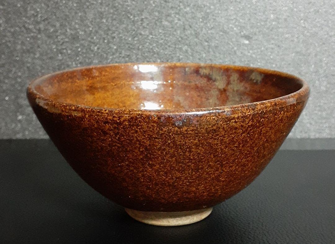 Amazon.co.jp: 瀬戸焼 古瀬戸 飴釉 海鼠釉流れ 茶碗 茶道具 茶器