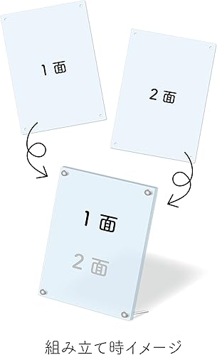 Miniatura 4 de C.S Front Engage Kiss Acrylic Board 01 Teaser Visual Approx. 8.2 x 5.8 inches (208 x 147.5 mm), Acrylic, Iron