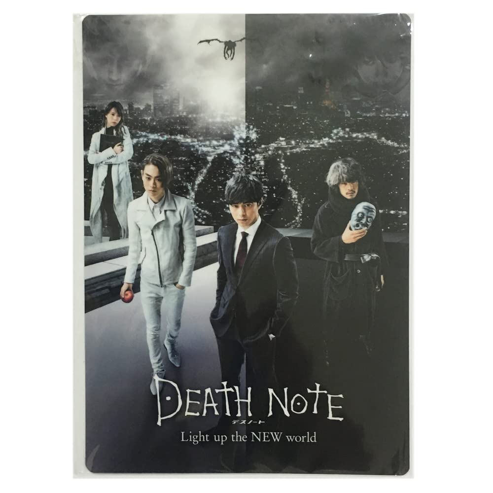 Amazon.co.jp: 映画 デスノート Light up the NEW world 劇場限定 