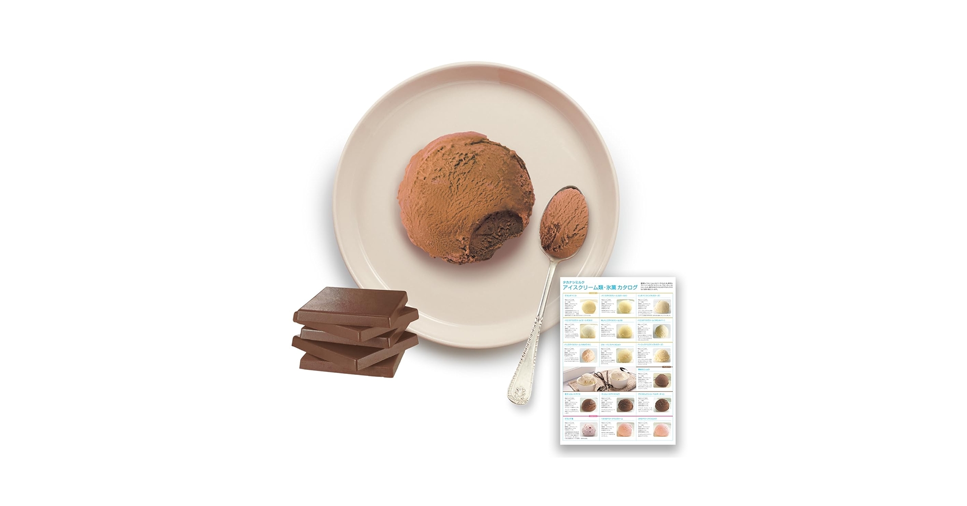 業務用 スイートト チョコレート 5kg×2枚 業務用 コーティングチョコ レーベルスイート 5kg 【仕入れ】