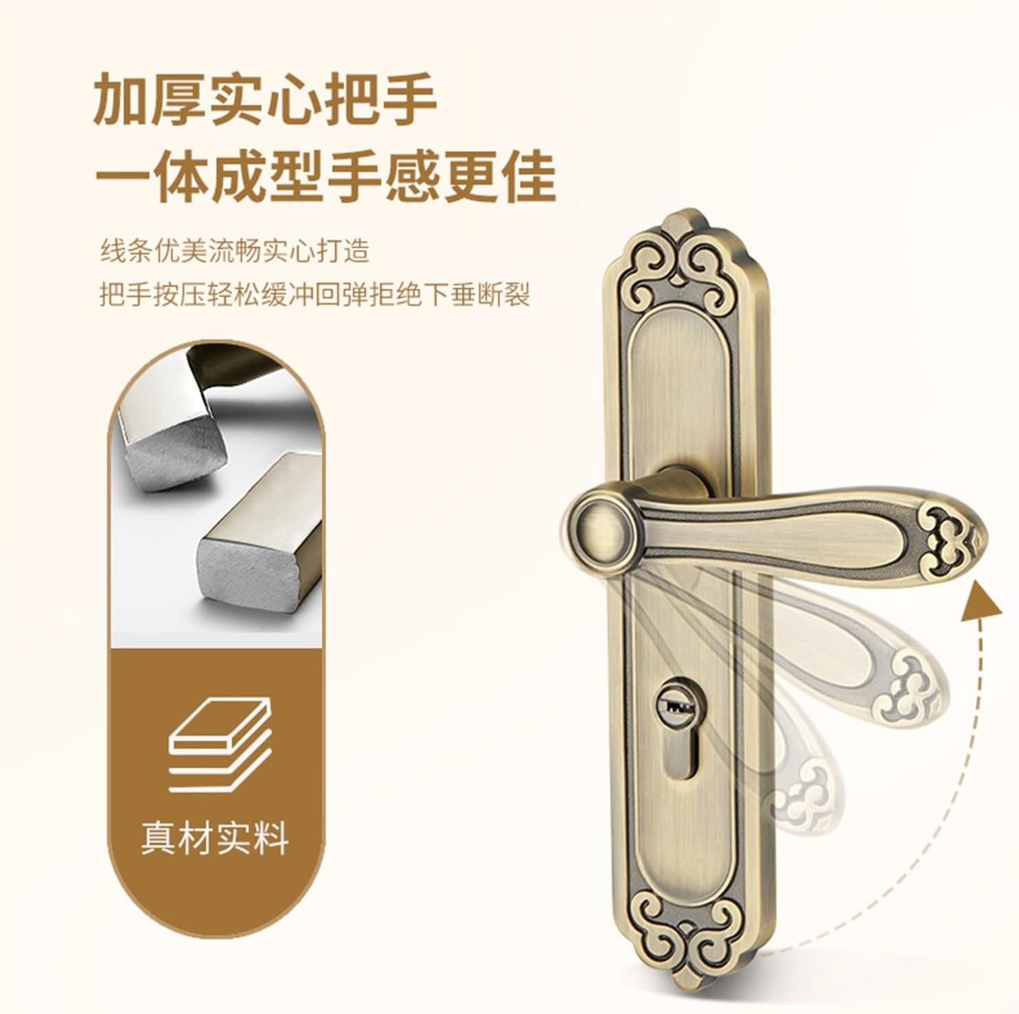 European Style Indoor Door Lock Magnetic Silent Bedroom Door Lock Conjoined Lock Handle Lock Bronze Wooden Door Lock(I Gold Gun Black)