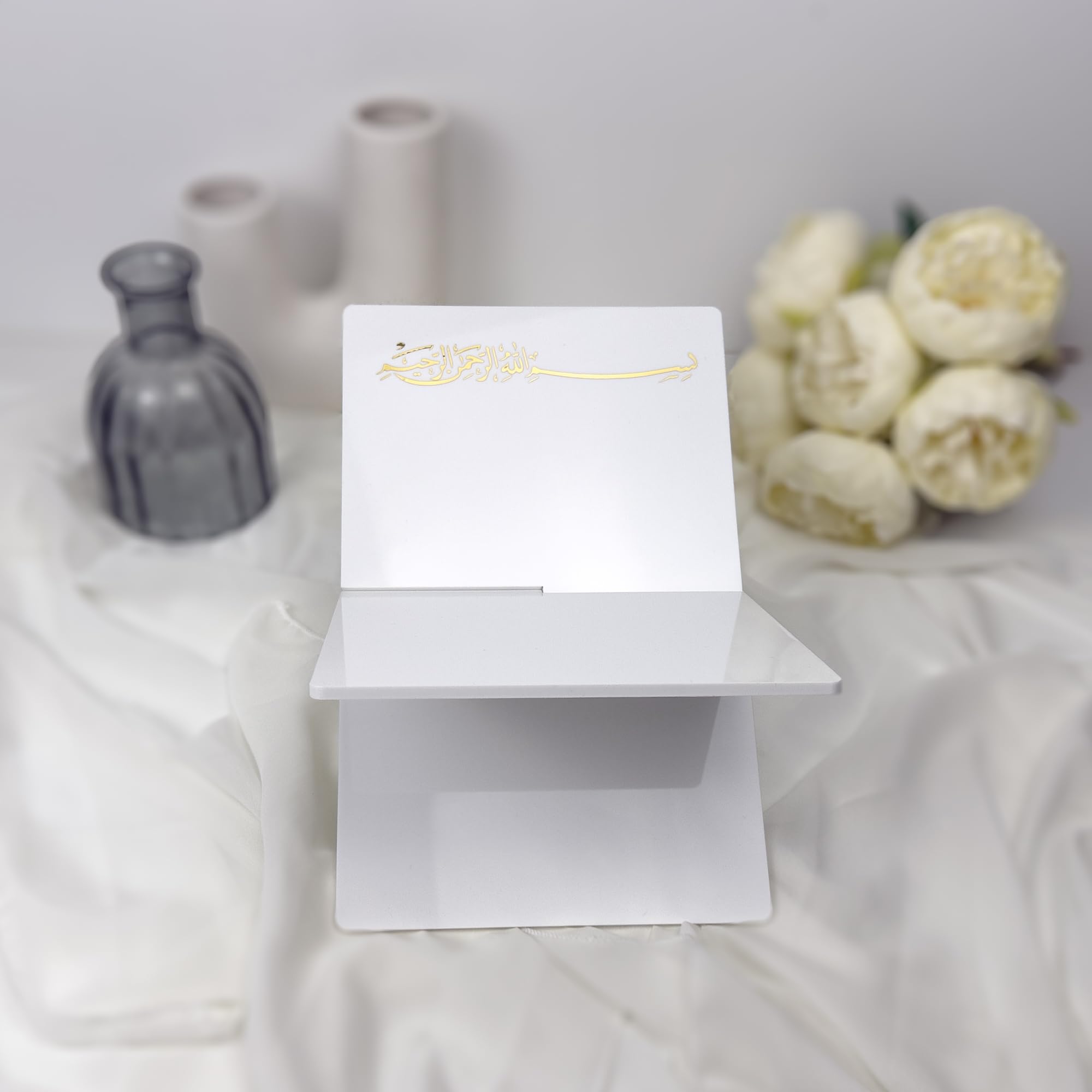 Support de Coran | Table de lecture coranique blanc et or - Cadeau islamique unique et élégant | Cadeau de mariage islamique - Cadeau Ramadan et Aïd