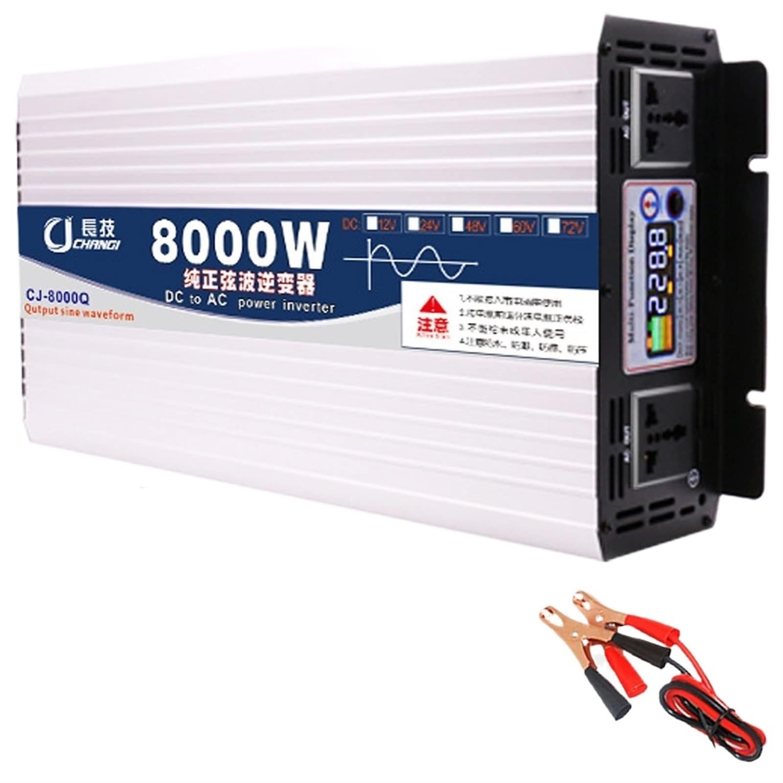 PWANUIGTE 8000W Power Inverters Pure Sine Wave Inverter Dc 12V/24V/48V/60V to Ac 110V/220V Car Voltage Converter for Home(12Vto110V)